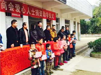 从高原藏庙到球盟会爱心学校