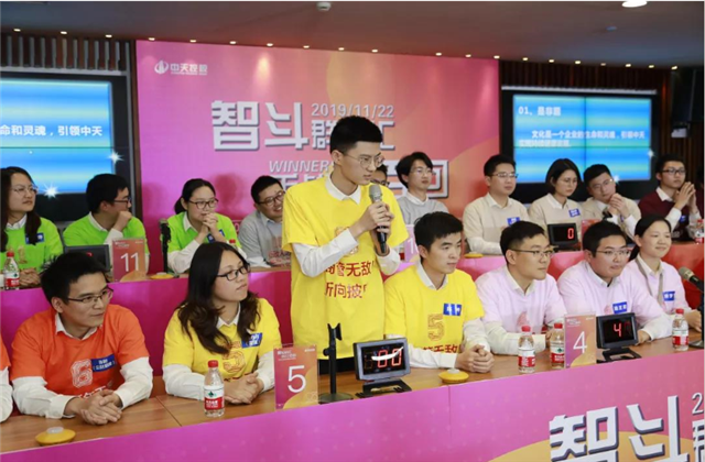 扬鞭奋进?逐梦转型——球盟会控股集团总部举行创立23周年庆系列活动