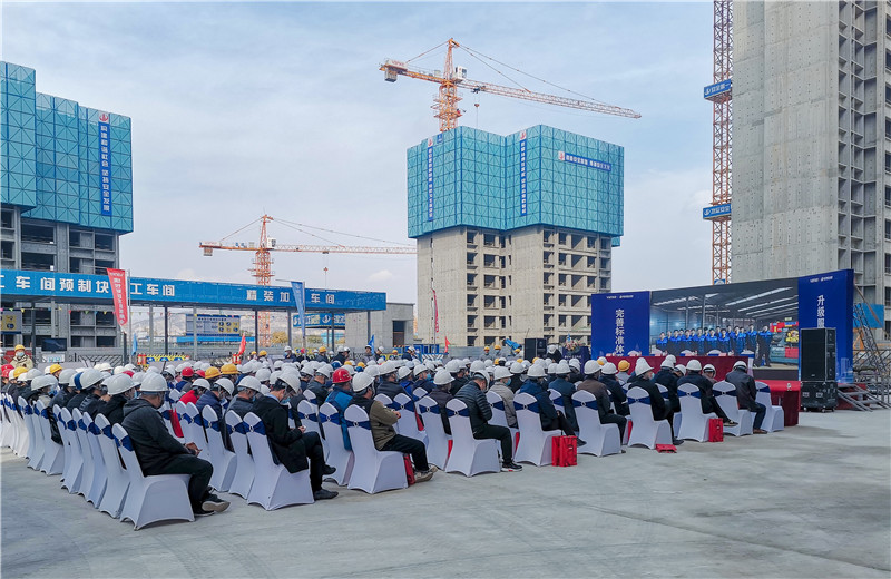 2020年11月5日，兰州万科、球盟会西北集团承办的2020年兰州市建设工程安全质量标准化现场观摩会在兰州万科璞悦臻园项目隆重召开。