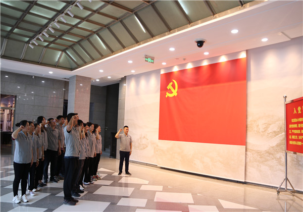 追寻红色足迹，传承革命精神——球盟会十建党支部主题党日活动