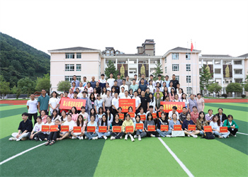 球盟会青川助学